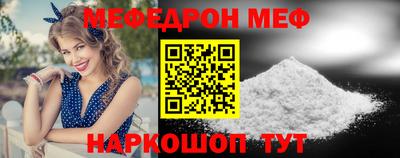 a pvp Нягань