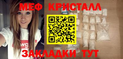 кокаин VHQ Обь