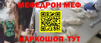 кокаин VHQ Обь