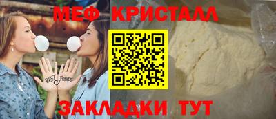 кокаин VHQ Обь