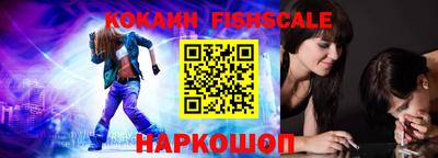 a pvp Нягань