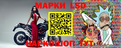 кокаин VHQ Обь