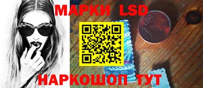 спиды Обнинск