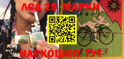 кокаин VHQ Обь