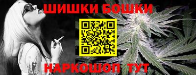 спиды Обнинск