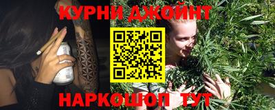 кокаин VHQ Обь