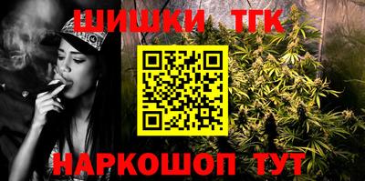 спиды Обнинск