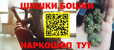 кокаин VHQ Обь