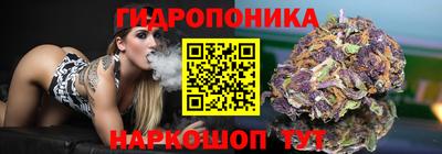 a pvp Нягань