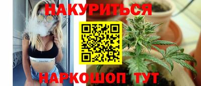 кокаин VHQ Обь