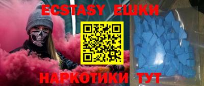 a pvp Нягань