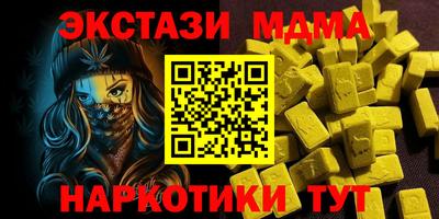 a pvp Нягань