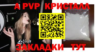 кокаин VHQ Обь