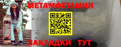 кокаин VHQ Обь