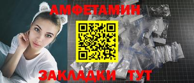 a pvp Нягань