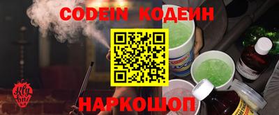 a pvp Нягань