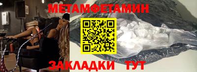 a pvp Нягань