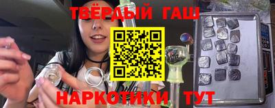 a pvp Нягань