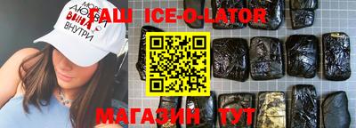 кокаин VHQ Обь