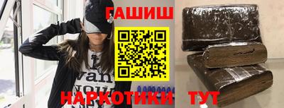 спиды Обнинск