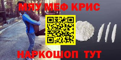 a pvp Нягань